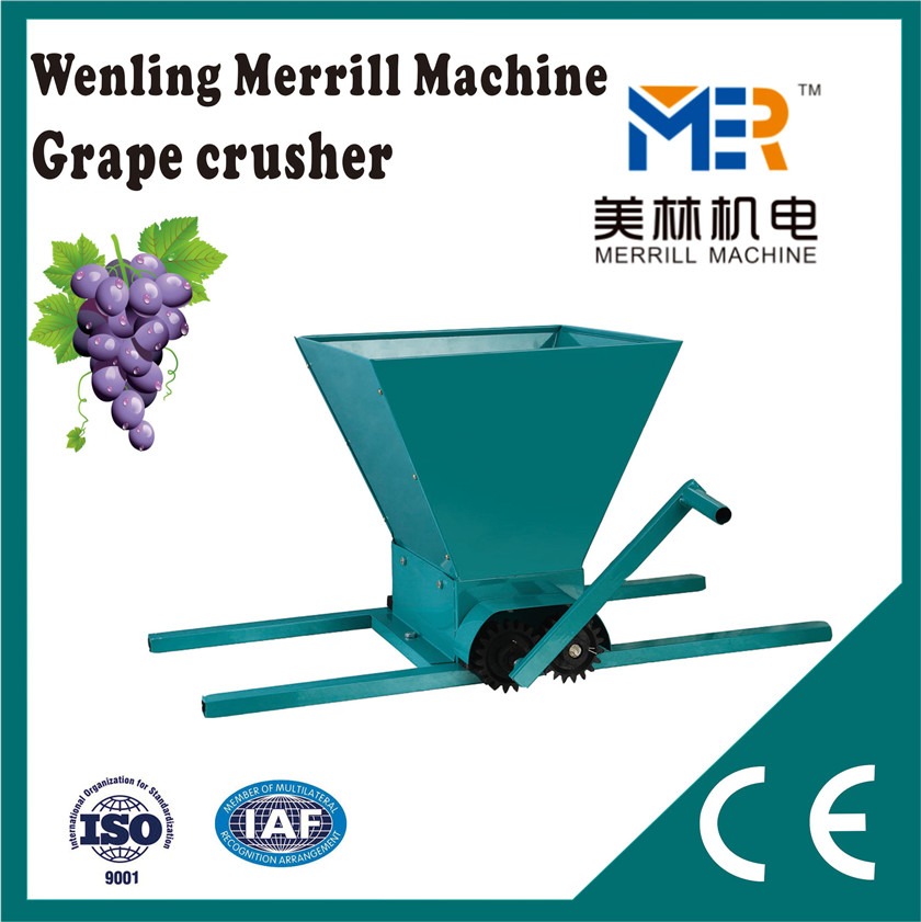 grape machine(图1)